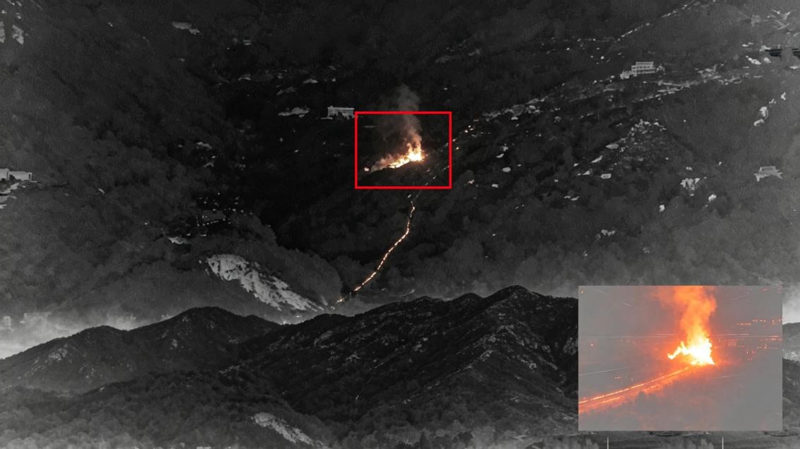 Les lentilles IR Hope-Wish et les modules multispectraux renforcent la prévention intelligente des incendies de forêt