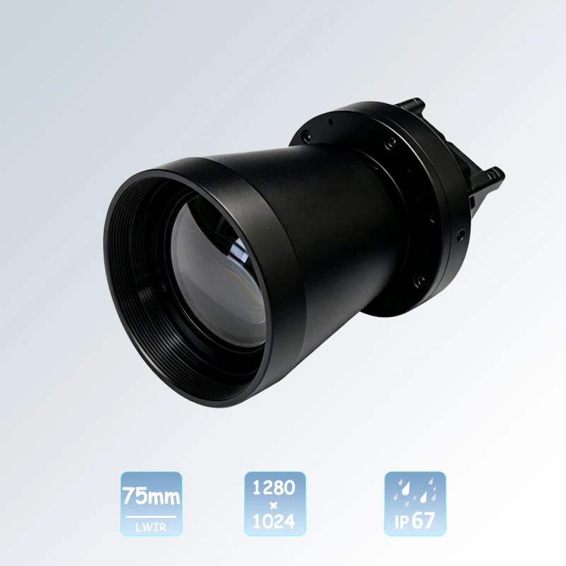 Module thermique IR 75 mm non refroidi HD 1280 &times; 1024