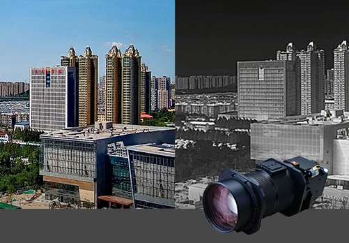 Surveillance urbaine par modules visibles et thermiques